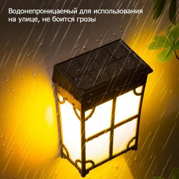 Настенный светильник, 2G7