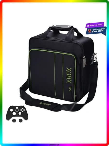 Чехол для игровой приставки Xbox Series, сумка из нейлона и Оксфорда, 330х340х160 мм, черный