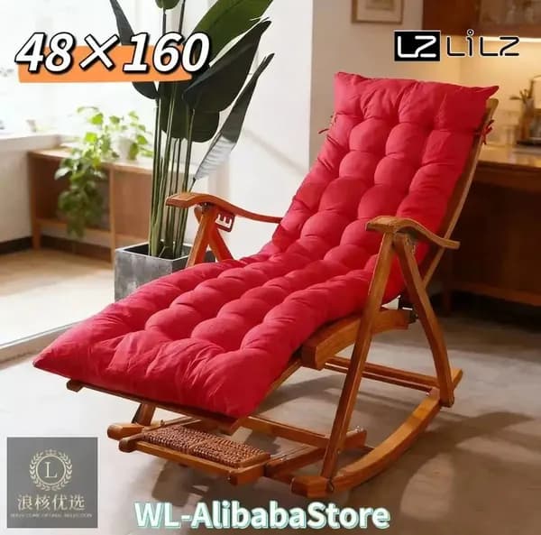 Матрас для садовой мебели 48х160 см