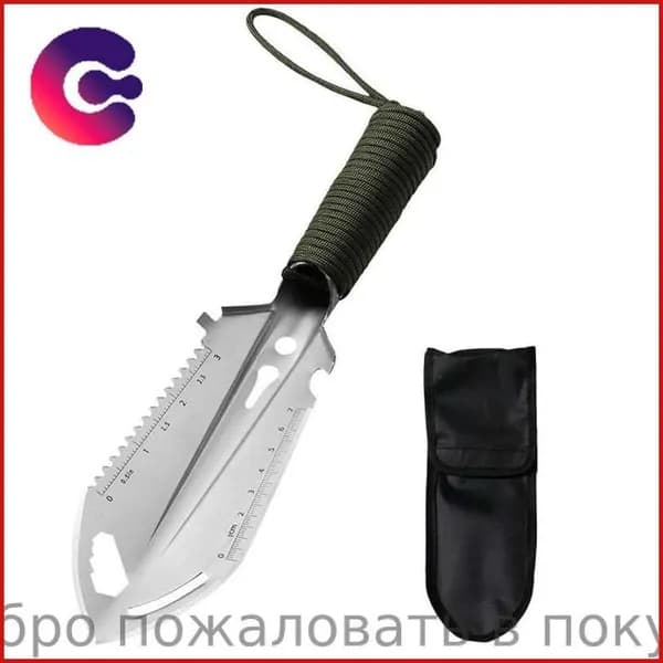 Лопата туристическая, 26.5 см