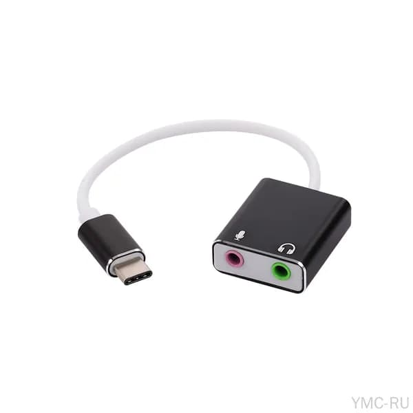 USB-C Внешняя звуковая карта Hi-Fi 7.1 CH Аудио адаптер с разъемом 3.5 мм для наушников и микрофона (черный)
