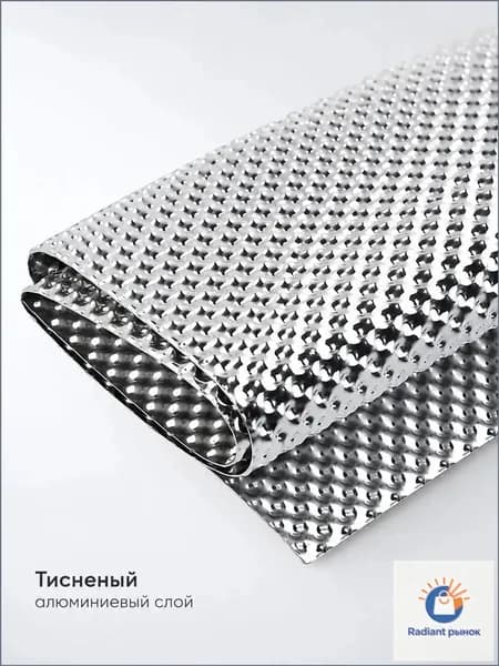 Теплоизоляция автомобильная, 0.5 м, 1 шт.