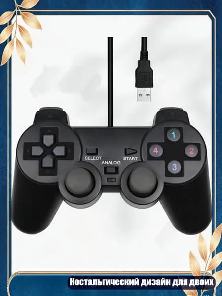 Контроллер для аркадных игр USB, проводной геймпад для ПК с отзывчивыми кнопками