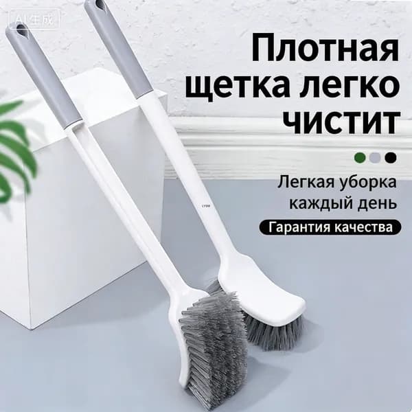 Ершик для унитаза, 1 шт