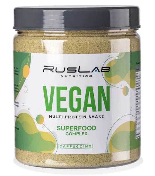 MULTI VEGAN PROTEIN SHAKE-белковый коктейль из растительных протеинов (700 гр),вкус кофе капучино