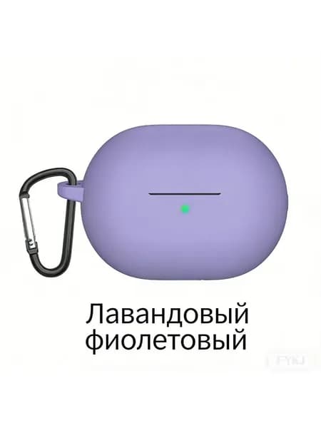 Чехол для наушников Huawei FreeBuds Pro 5