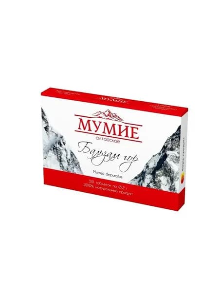 Мумие Алтайское Бальзам гор, таблетки 0.2 г, 30 шт.