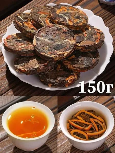 белая обезьяна чай,белый чай китайский,прессованный чай,чай китайский пуэр,чай в мандарине,лю бао
