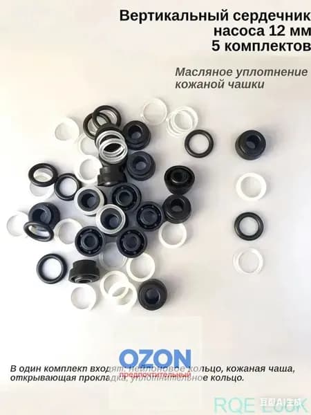 Аксессуары для домкрата - Адаптер, нагрузка до 2.1 т