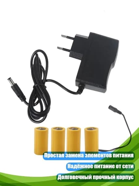 Аккумулятор для ноутбука, (4NB106902-EU_JYL)