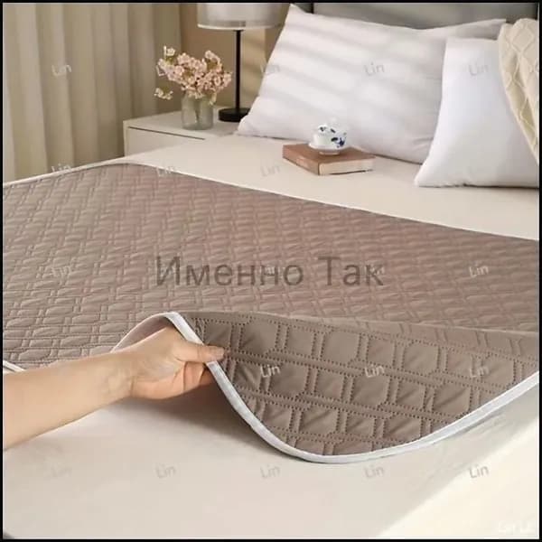 Эксклюзивная впитывающая пеленка для лежачих пациентов 50*70 CM