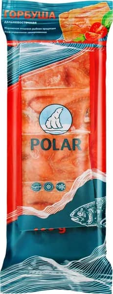 Горбуша замороженная POLAR филе порционное, 400г