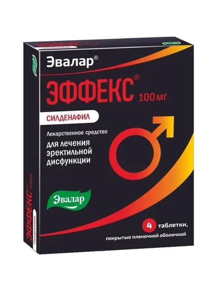 Эффекс Силденафил, таблетки 100 мг, 4 шт.