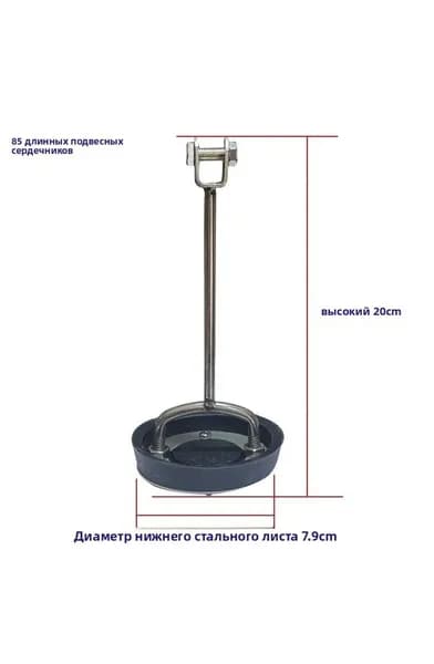 Аксессуары для садового насоса