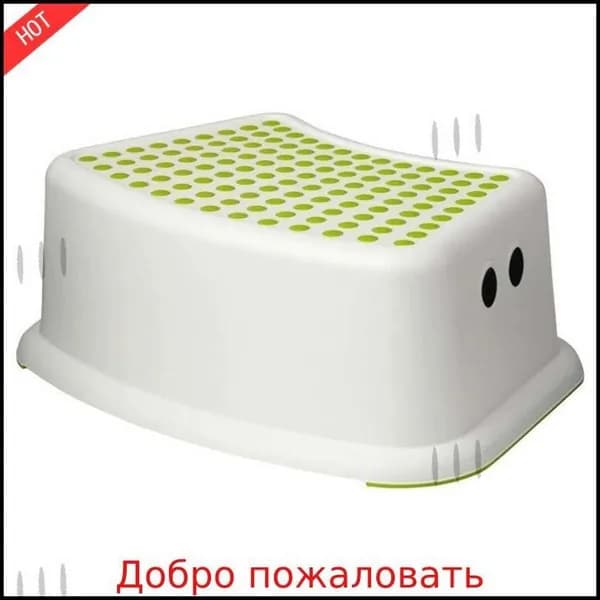 Детский стул,37х24х13см