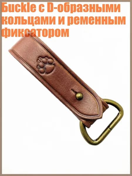 Чехол для спортивного инвентаря