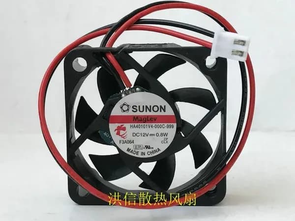 HA40101V4 - 000C - 999 4cm 40mm вентилятор 40x40x10 мм DC12V 0.8W