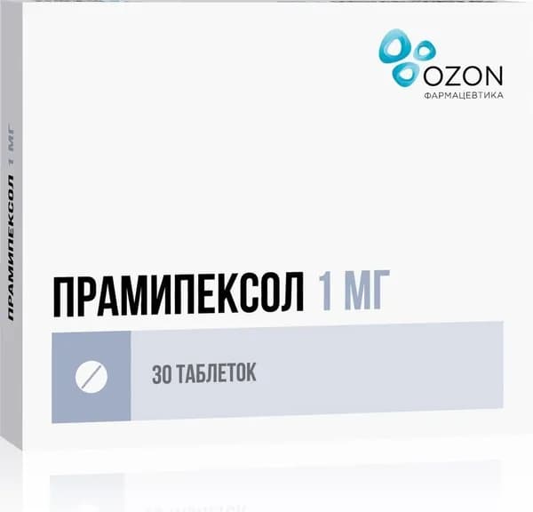 Прамипексол, таблетки 1 мг, 30 шт.