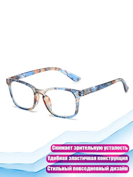 Аксессуары для спортивных масок, очков