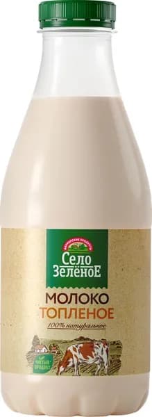 Молоко топленое СЕЛО ЗЕЛЕНОЕ 3,4 4,2%, без змж, 930г 3 шт.