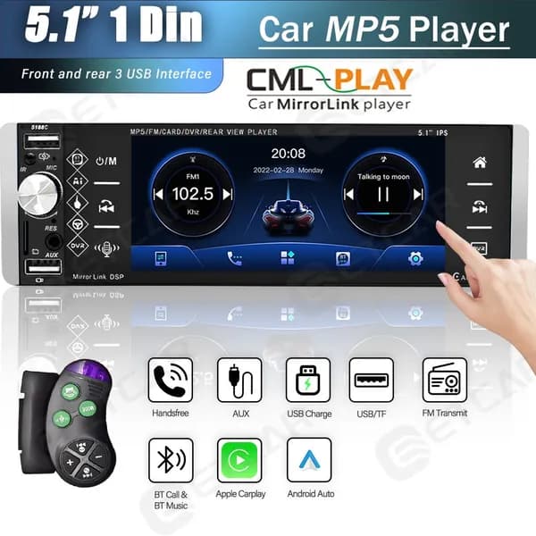 ETCAR Устройство головное, диагональ: 5", 1 DIN