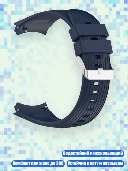 Фторкаучуковый ремешок для часов 42/46 мм, Синий - 42mm