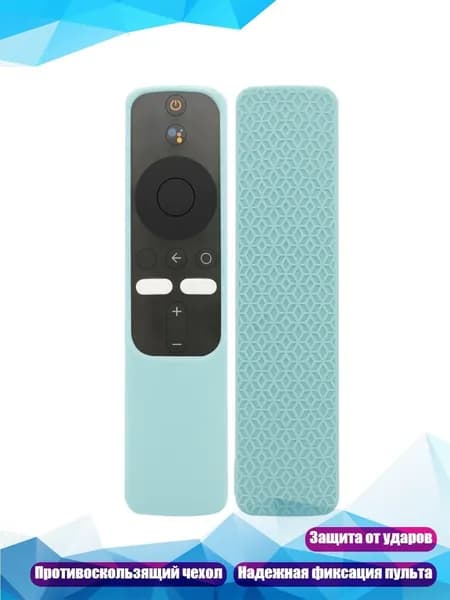 Чехол для пульта Mi TV Stick 4K, Мятно-зеленый