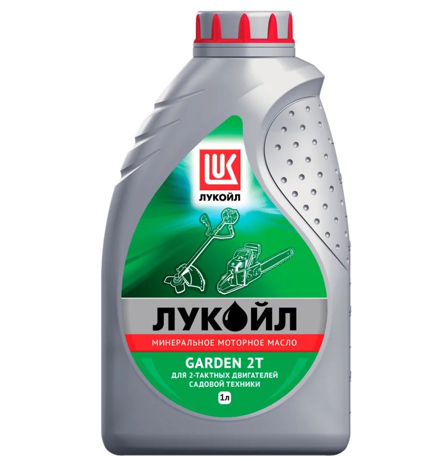 ЛУКОЙЛ (LUKOIL) Масло моторное, Минеральное, 1 л