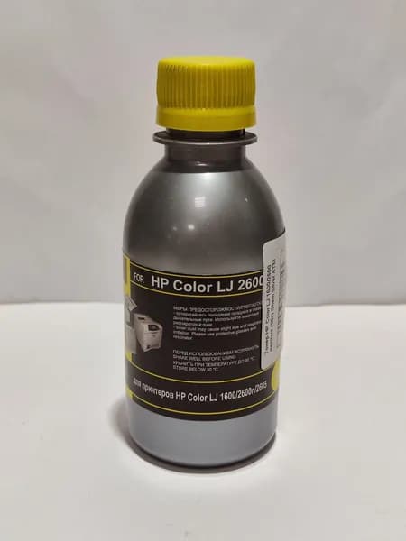 Тонер HP Color LJ 1600/2600 желтый (90г) Chem Silver ATM