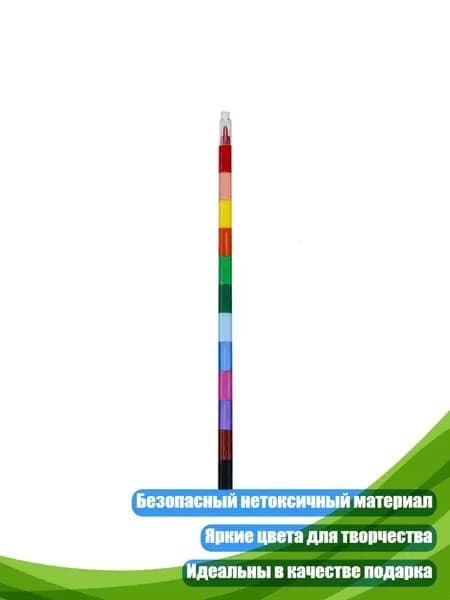 Набор кистей для рисования