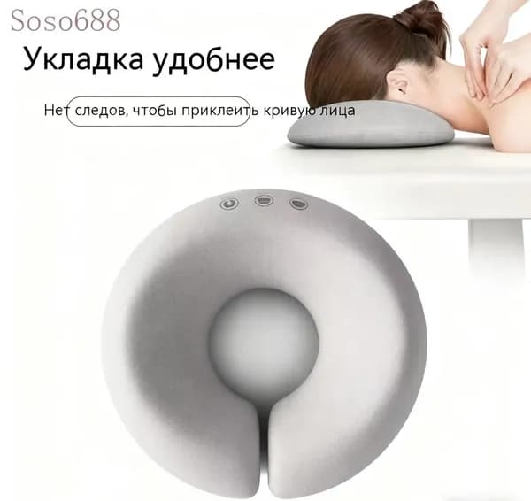 Подушка для кушетки865