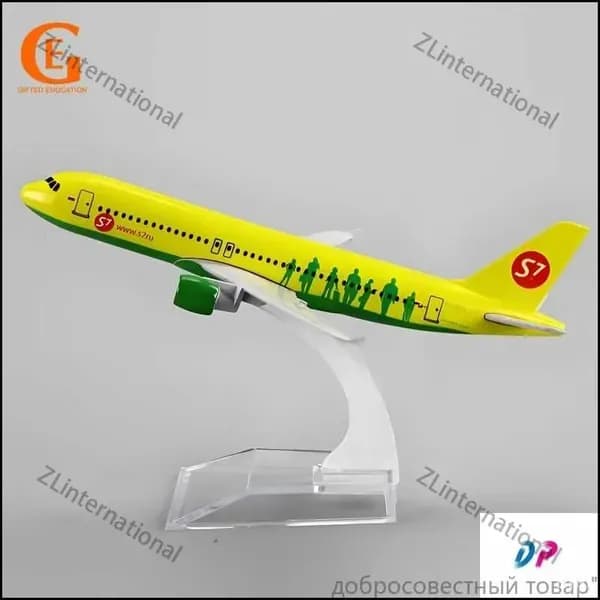 Металлическая Модель Самолета Аэробус A320 S7 Airbus A320