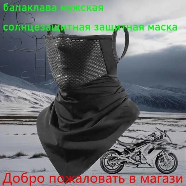 Бафф