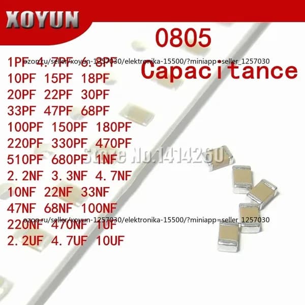 100шт /упак 0805 smd capacitor ceramic 100NF