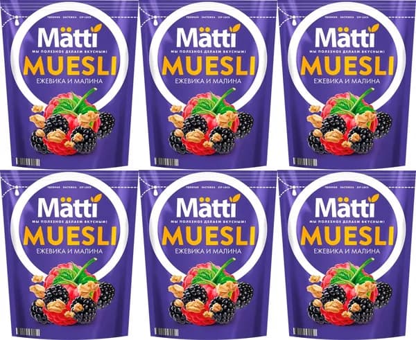 Мюсли Matti мультизлаковые хрустящие гранола с ежевикой и малиной, комплект: 6 упаковок по 250 г