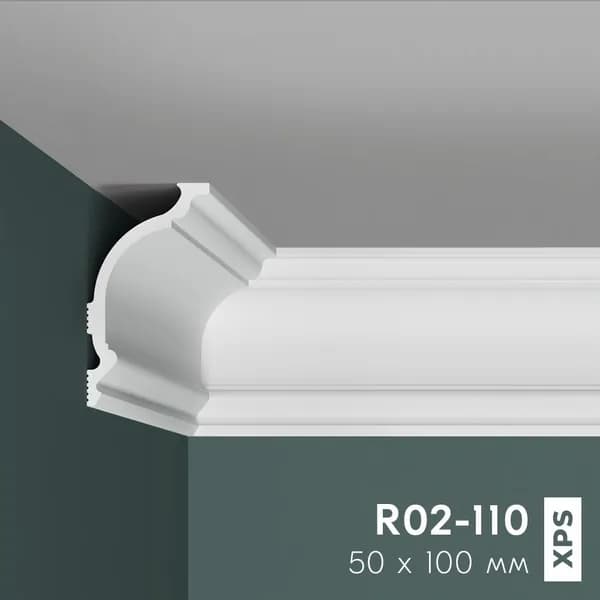 Плинтус потолочный ПРАЙМДЕКОР XPS R02-110 100/50, 2м