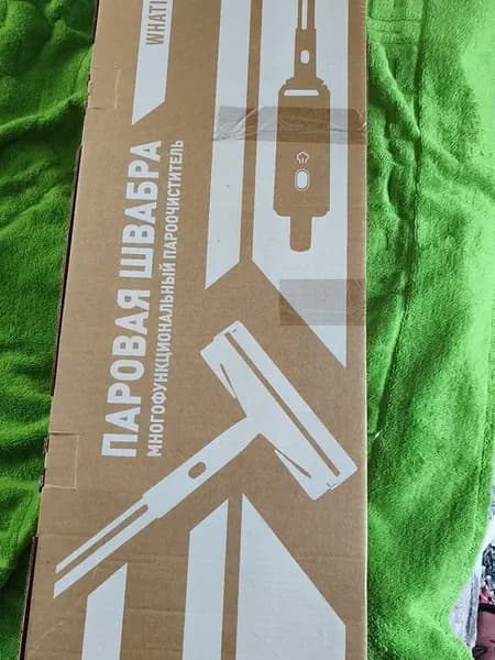 Паровая швабра с насадками 8 шт