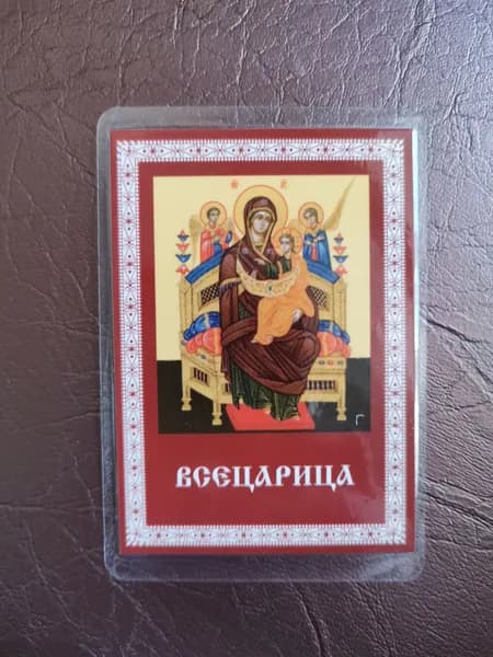 Икона в автомобиль "Всецарица"