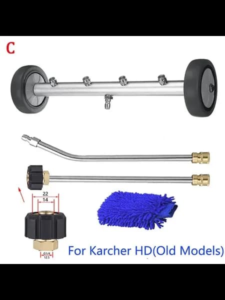 Насадка для мойки Karcher, днище авто, M22-Female-C