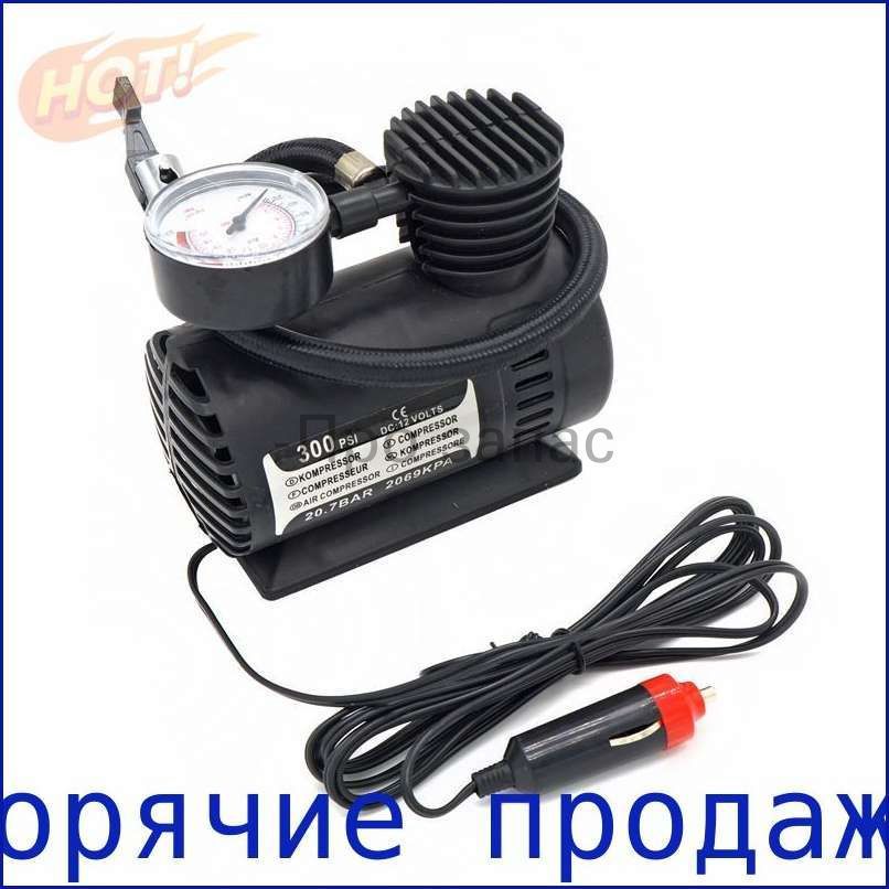 Компрессор автомобильный, 60 Вт