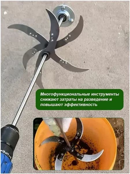 Измельчитель кормов из утолщенной стали, подходящий для дынь