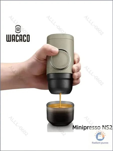 Портативная капсульная кофемашина, WACACO, Minipresso NS2, эспрессоWSX0353