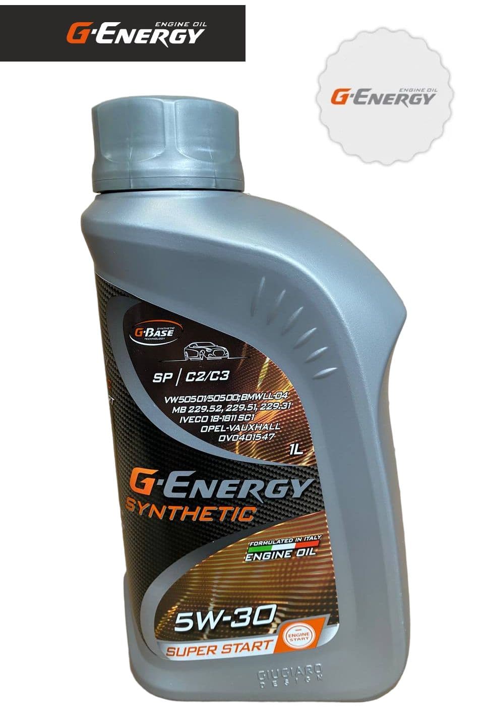 G-Energy Super Start - 5W-30 Масло моторное, Синтетическое, 1 л