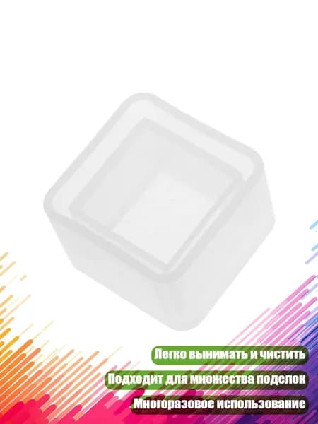 Силиконовые формы для цветочных горшков, красный