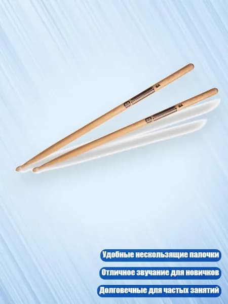 1 пара универсальных барабанных палочек 5A из орехового дерева, антискользящие, практичные, для взрослых, детей и начинающих, 5А Цвет дерева