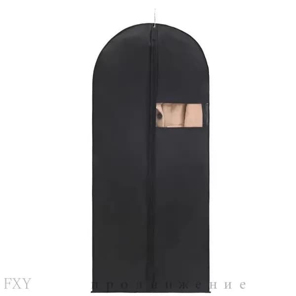 Чехол для одежды одежда пылевая крышка 140x60 см, 1 шт