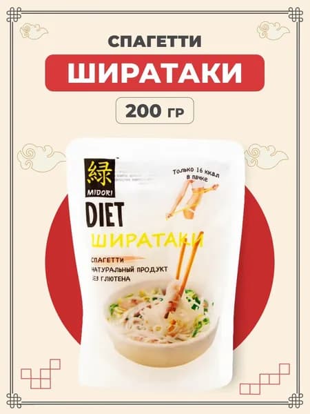 MIDORI / Лапша Ширатаки (Спагетти), без глютена, 200 г