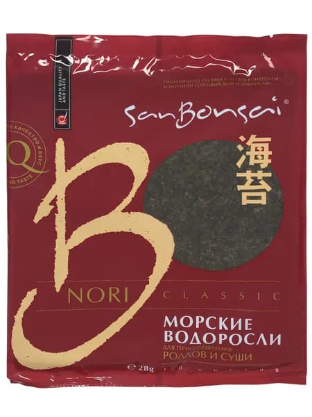 Морские водоросли Нори SanBonsai, для роллов и суши , 28 г