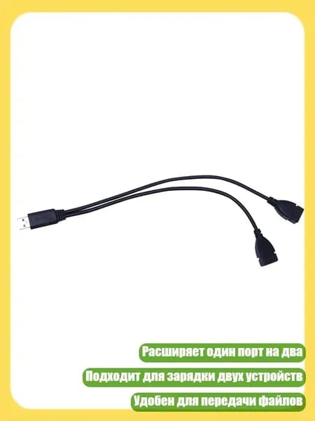 Компьютер бортовой арт. 4N50088_yzp5