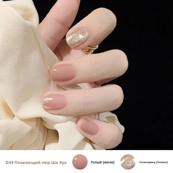 Водная лак для ногтей, двухцветная, глянцевая, без УФ-лампы, безопасная